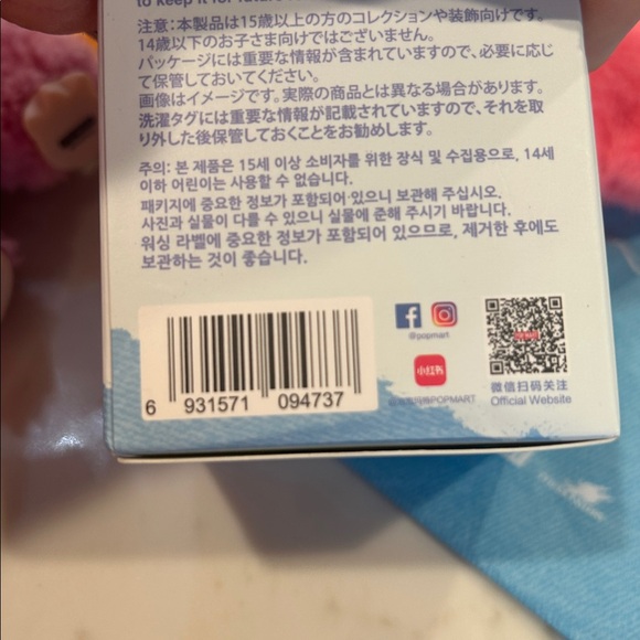 Labubu pink pinch for love - Picture 3 of 7